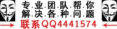 麻衣相面（常說的“麻衣看相”是怎麼一回事？）