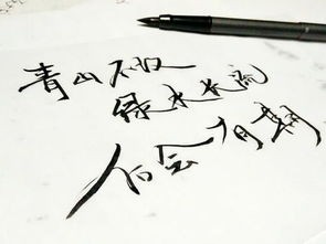 八字流年印傷是什麼意思(八字流年遇劫傷是什麼意思)