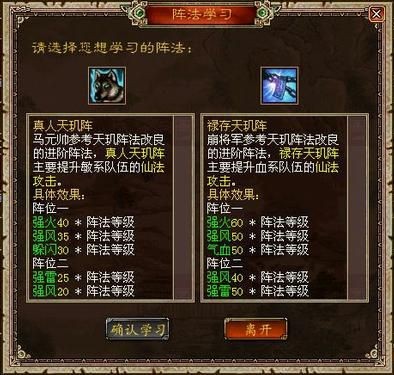 網絡遊戲公司怎麼起名 遊戲公司取名方法