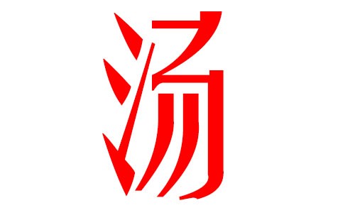 2019豬年女孩好聽的名字 2019豬年寶寶好聽的名字大全