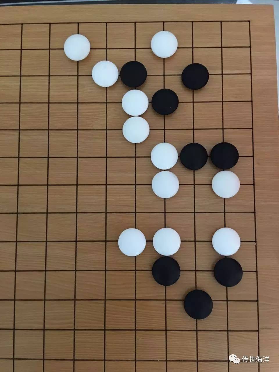 六合之棋