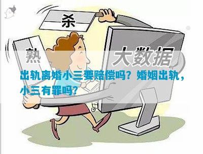 塔羅牌婚姻占蔔牌陣_塔羅婚姻占蔔牌陣_塔羅牌占蔔婚姻