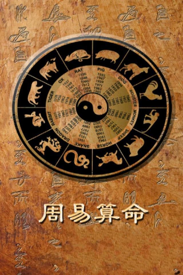 周易玄學_楚簡周易看馬王堆帛書周易經文_周易六十四卦爻辭詳解 周易天地