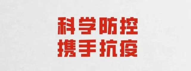 【我們的節日 · 中秋節】龍湖區各中小學校開展豐富多彩主題活動