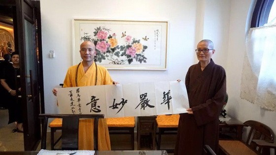 天文六壬遁甲思維