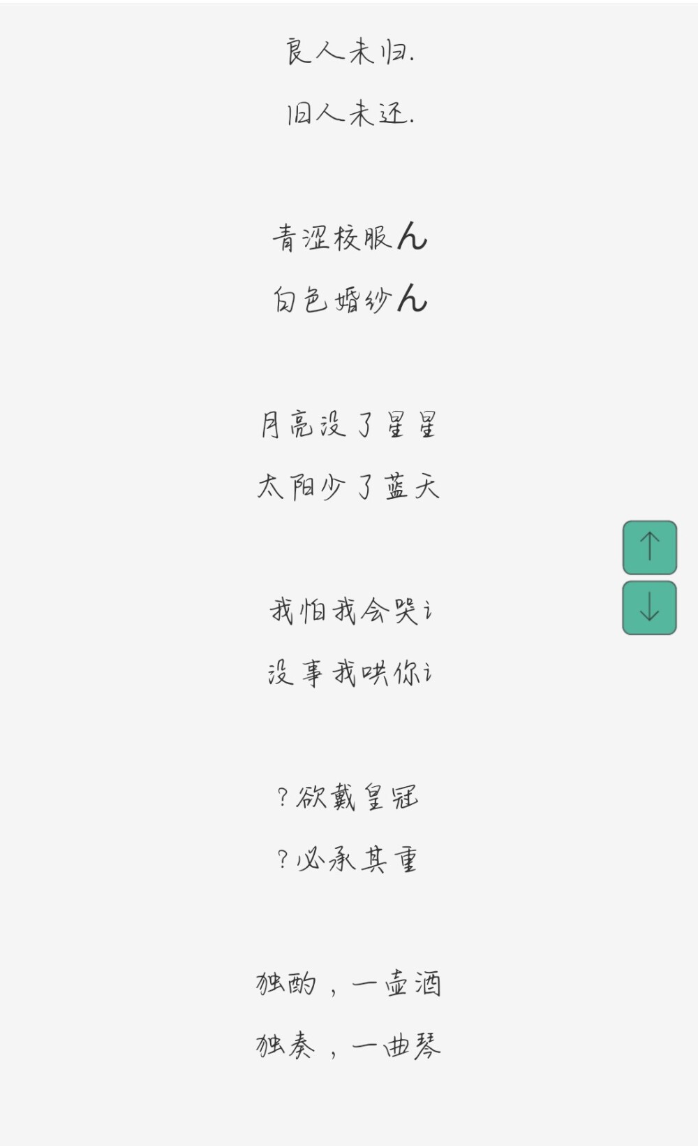 霸氣行會名字_霸氣女生名字超拽霸氣兩字_組合名字女生霸氣名字