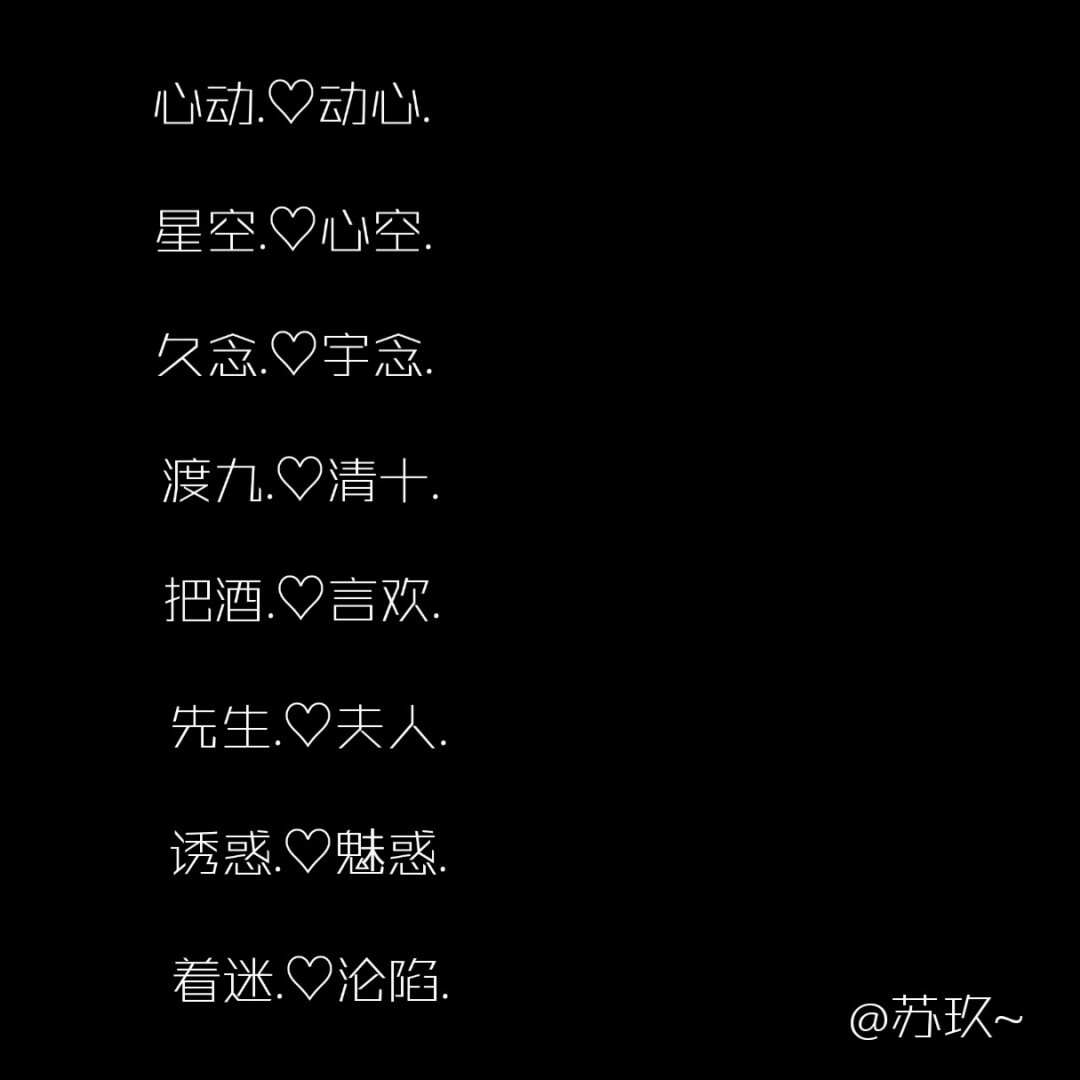 遊戲情侶網名_遊戲情侶名吃雞情侶網名兩個字_遊戲情侶網名大全