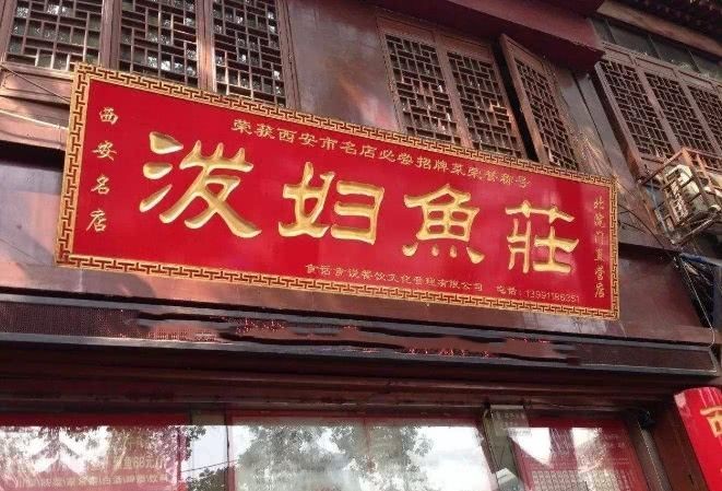 賣女性用品的微店名怎麼起？_起個個性的女裝店名_起店名