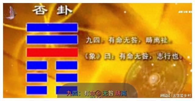 八字中乾造是啥意思？同樣的八字,坤造和乾造有區別嗎？