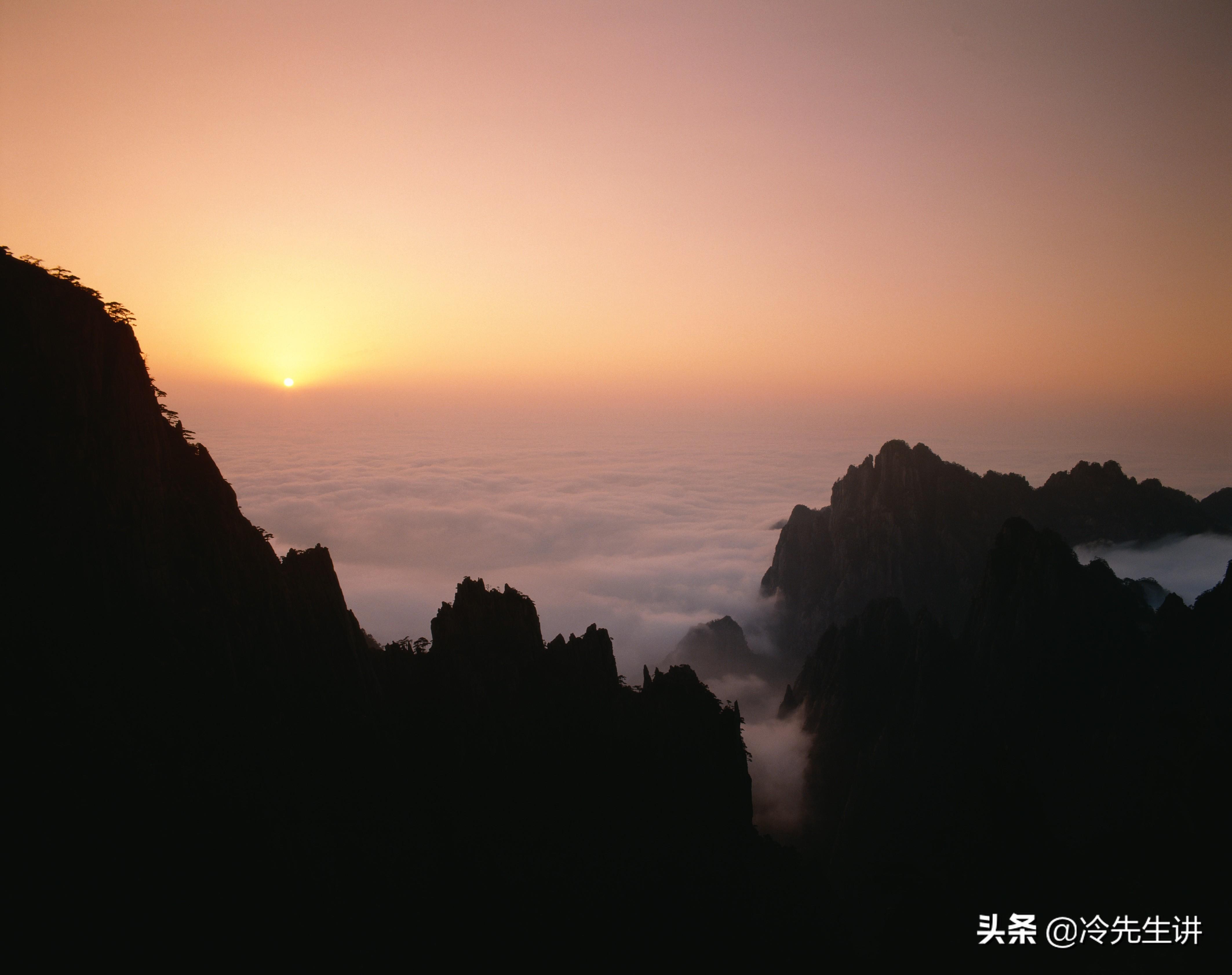 子午卯酉_卯戌合卯酉衝_卯山酉向玄空