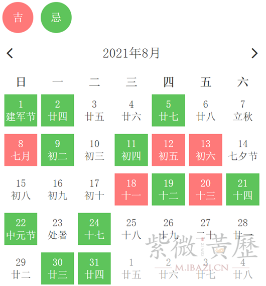 全民鬥戰神怎麼打天蓬_天蓬星_茅山道法中一個很牛的驅鬼神咒 天蓬神咒