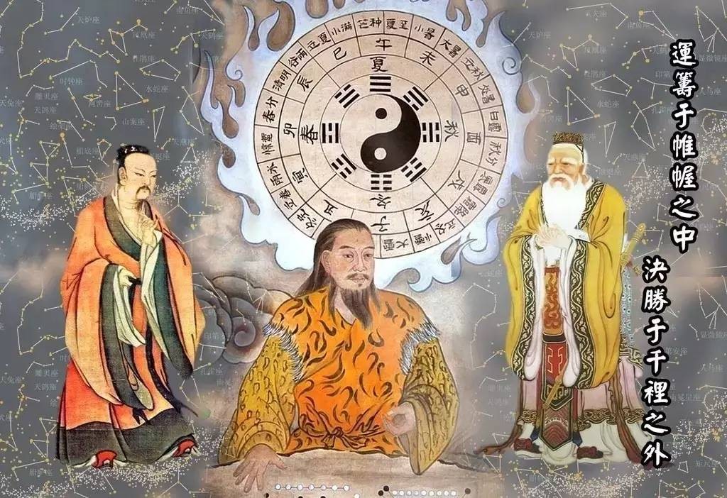 比道德經更近道，比山海經更神異，為何讀懂《易經》的卻寥寥無幾