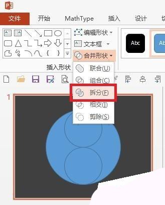 太極八卦圖片_太極八卦圖_太極八卦圖全圖