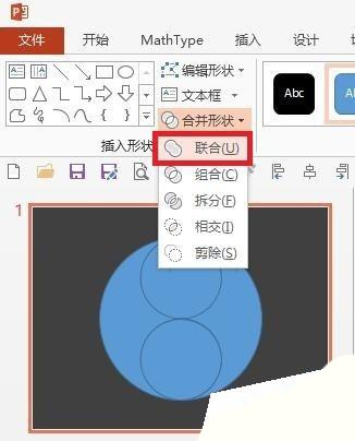 太極八卦圖_太極八卦圖片_太極八卦圖全圖