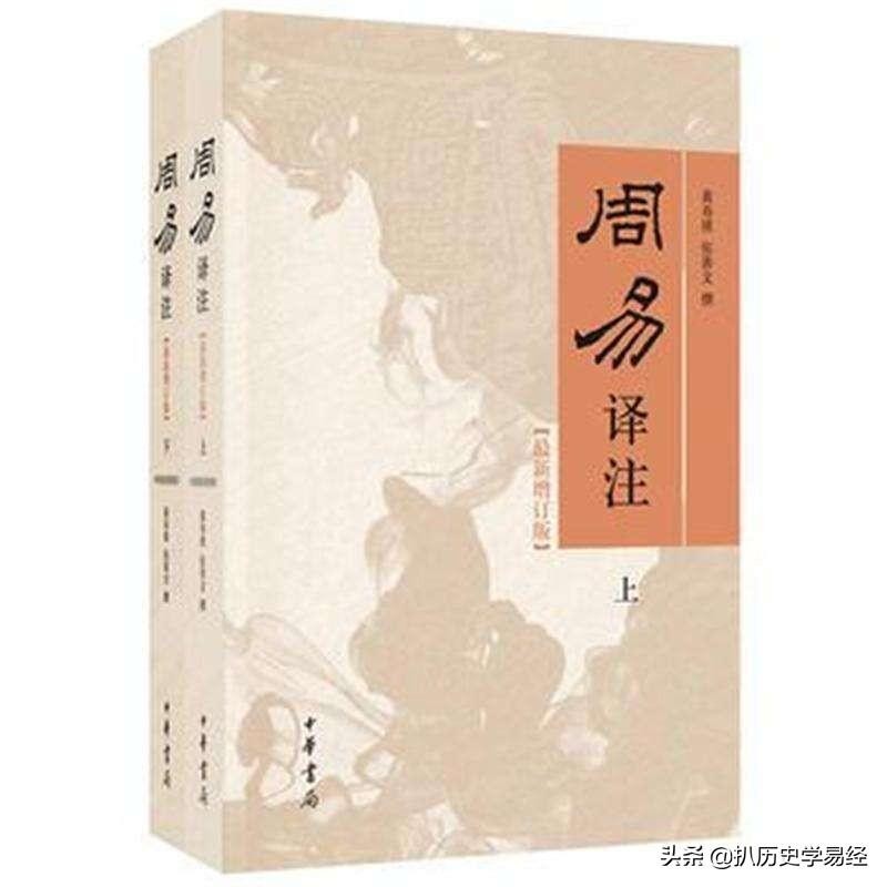 看相算命入門書籍_看相算命的書籍_算命入門看什麼書通會