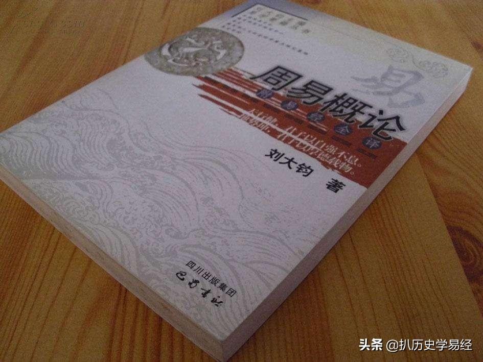 看相算命的書籍_算命入門看什麼書通會_看相算命入門書籍