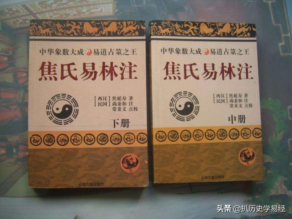 算命入門看什麼書通會_看相算命入門書籍_看相算命的書籍