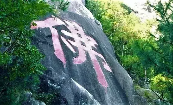 如來佛和釋迦牟尼是一個人嗎？必須了解這十大佛教冷知識