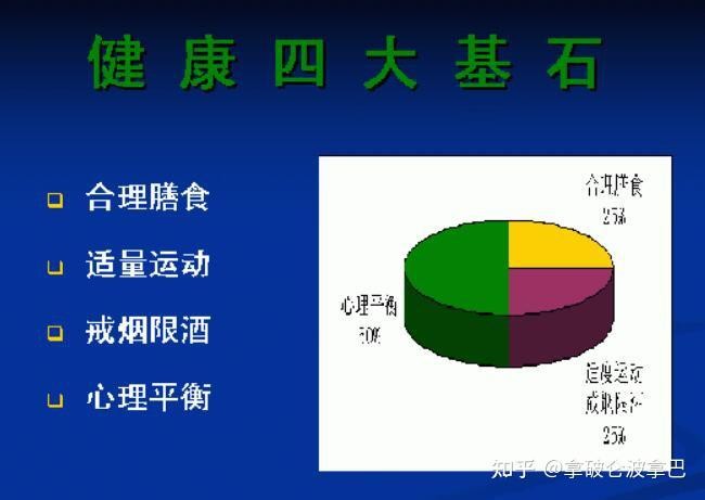 憂郁性格的人的命運_憂郁性格女生吸引人_性格憂郁