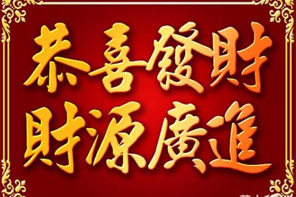 五行稱命書_周易稱骨論命_八字稱命